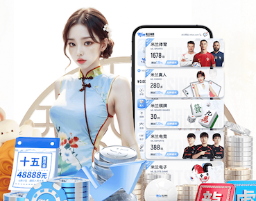 2026世界杯指定网站 10平方园林景观设计