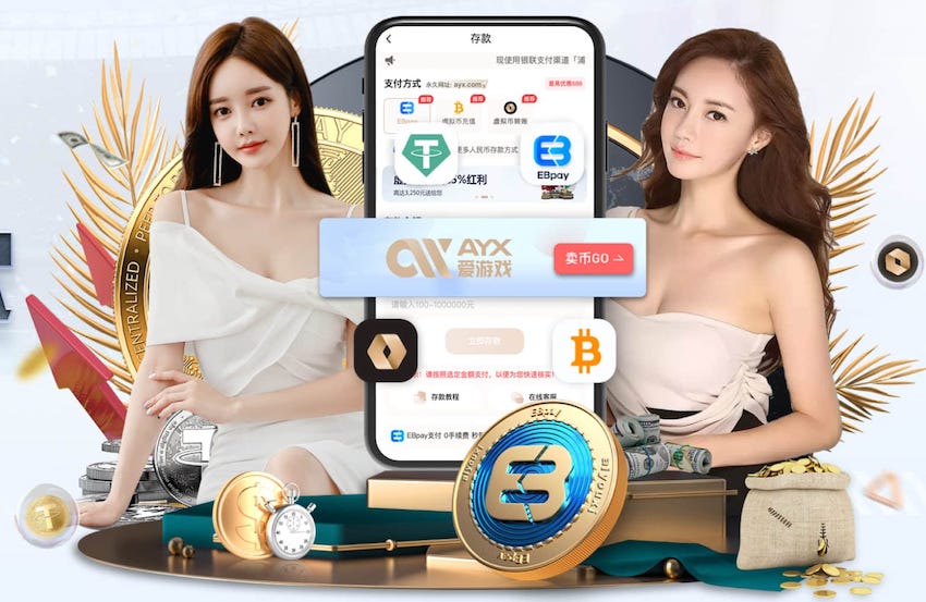 2026世界杯指定网站 虹口区公园园林绿化工程技术
