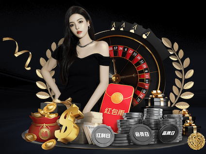 世界杯投彩 绿化工程的人工费占比
