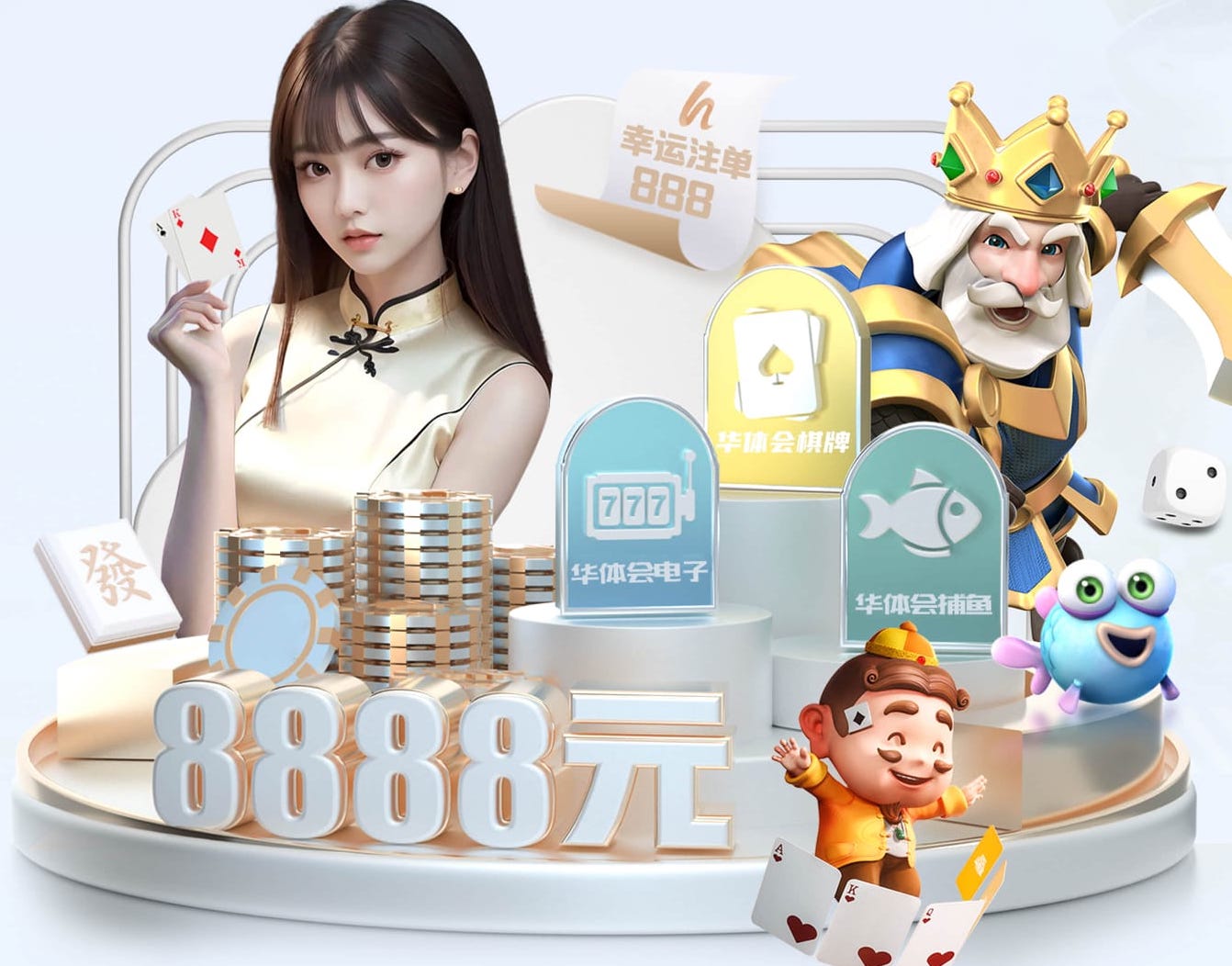 2026世界杯官网 90平米园林景观设计