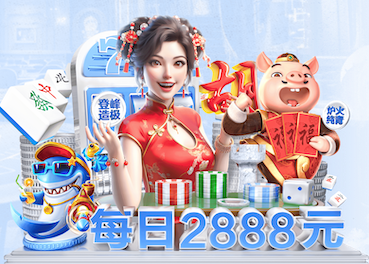 2026世界杯指定网站 汉南区绿色园林绿化工程参考价